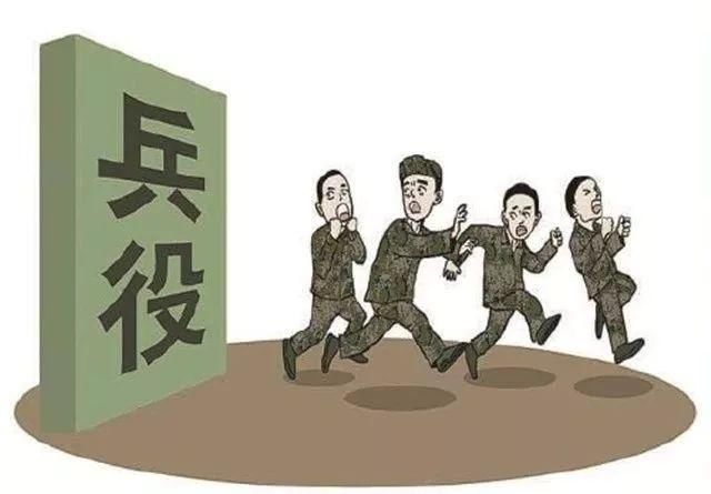 服兵役是义务,为何并非所有人都需要承担?,服兵役义务,并非人人需承担之原因探究