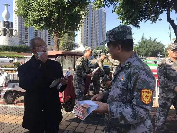 应服兵役是什么意思,对公民义务与责任的解读,解读应服兵役,公民义务与责任的阐释