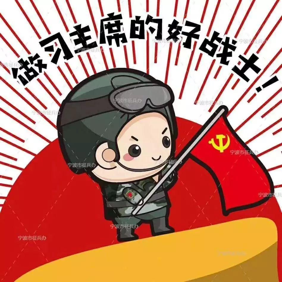 兵役登记是一年一次吗？——关于兵役登记制度的深度探讨，关于兵役登记制度的深度探讨，是否每年需进行兵役登记？