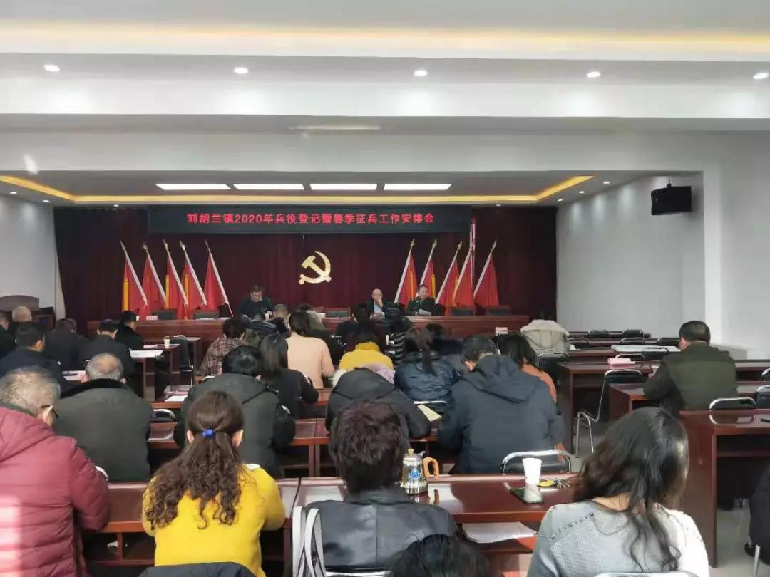 男生兵役登记的重要性,责任、荣誉与国家安全的基石,男生兵役登记,责任、荣誉与国家安全之基石的重要性