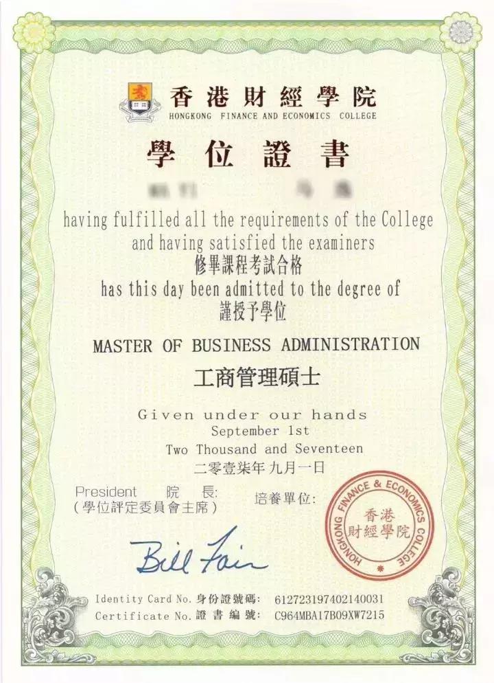 工商e登记官网,便捷高效的企业登记管理平台,工商e登记官网,便捷高效的企业在线登记管理平台