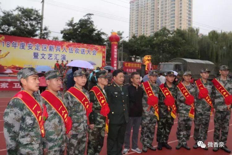 关于年满18岁是否必须填服兵役登记的思考,关于年满18岁是否必须填服兵役登记的探讨与反思