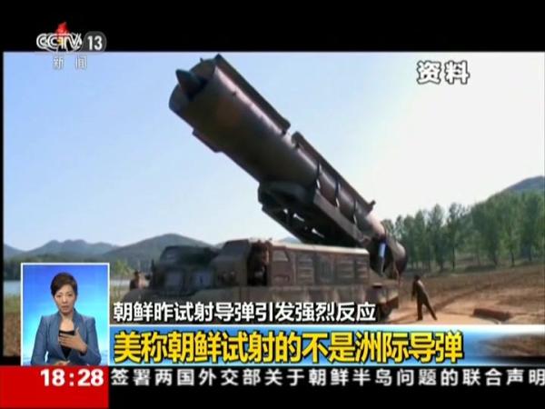 朝鲜阅兵的步伐,探索仪式背后的意义,朝鲜阅兵步伐背后的深层意义探索