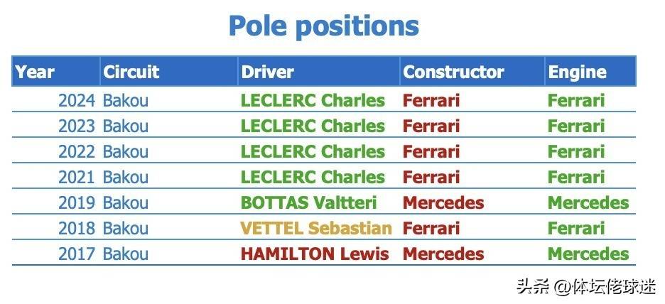 澳门彩票的奥秘,解读77777与88888的开奖结果,澳门彩票奥秘揭秘,解读特殊开奖数字77777与88888的奥秘