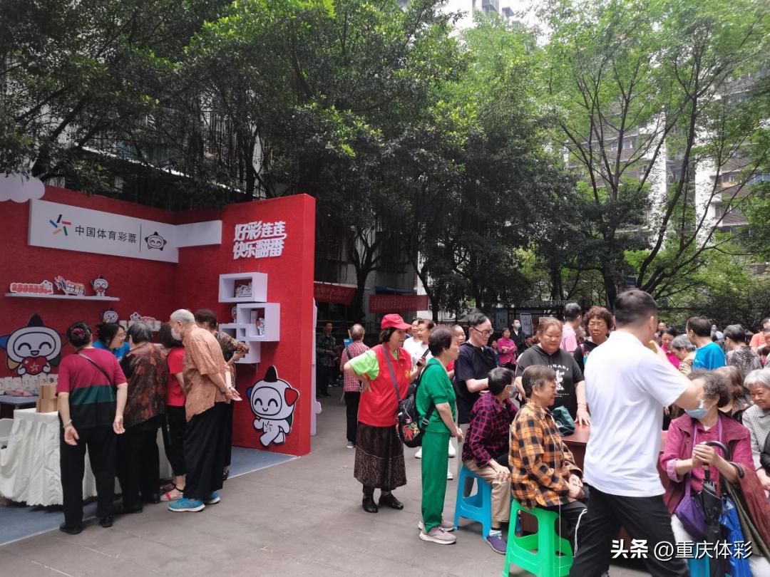 2022年天天开好彩——生活中的美好与希望，生活中的美好与希望——每日开启好运之旅