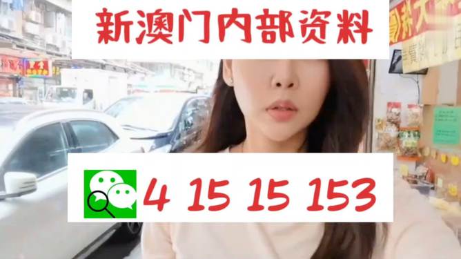 揭秘2024年天天开好彩资料,掌握幸运之门的秘密,揭秘未来幸运之门,2024年天天开好彩资料全解析