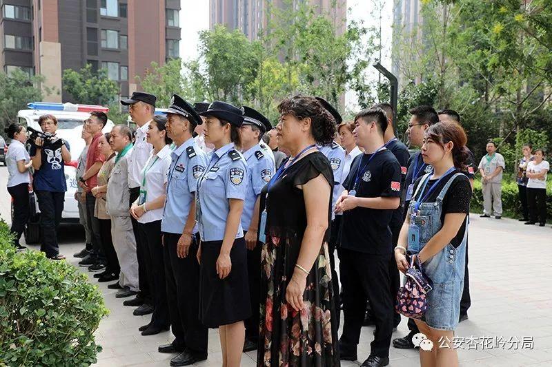 巨轮智能，12月10日主力资金强势流入，开启智能转型新篇章，巨轮智能转型启动，主力资金强势流入，开启智能新篇章