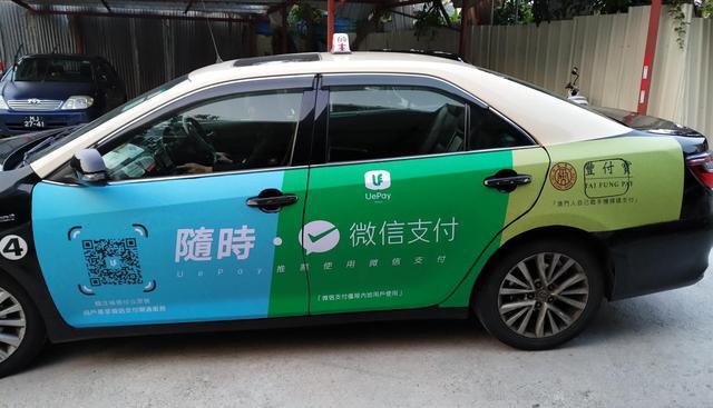 新澳门内部一码危险公开,揭示真相与警示公众,新澳门内部一码风险揭秘,真相揭示与公众警示