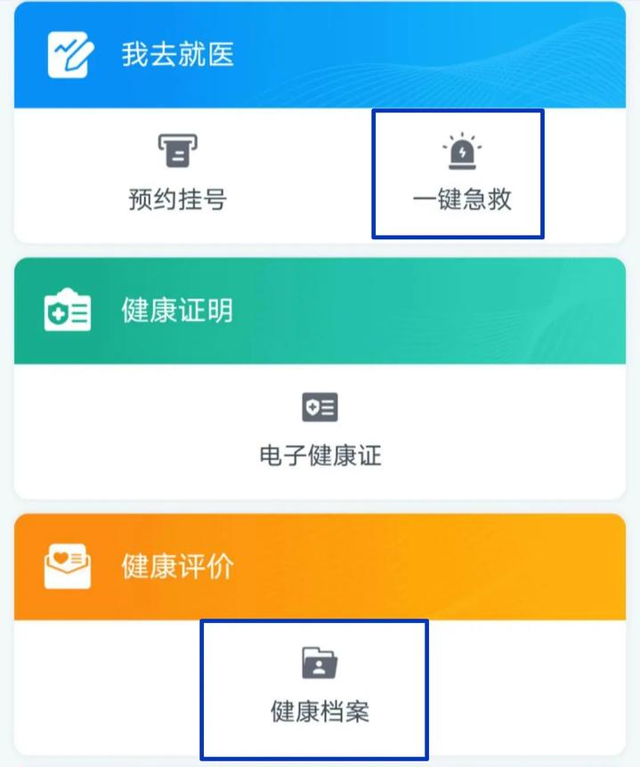澳门新资料查询,探索4887背后的秘密,澳门新资料探索,揭秘数字4887背后的秘密