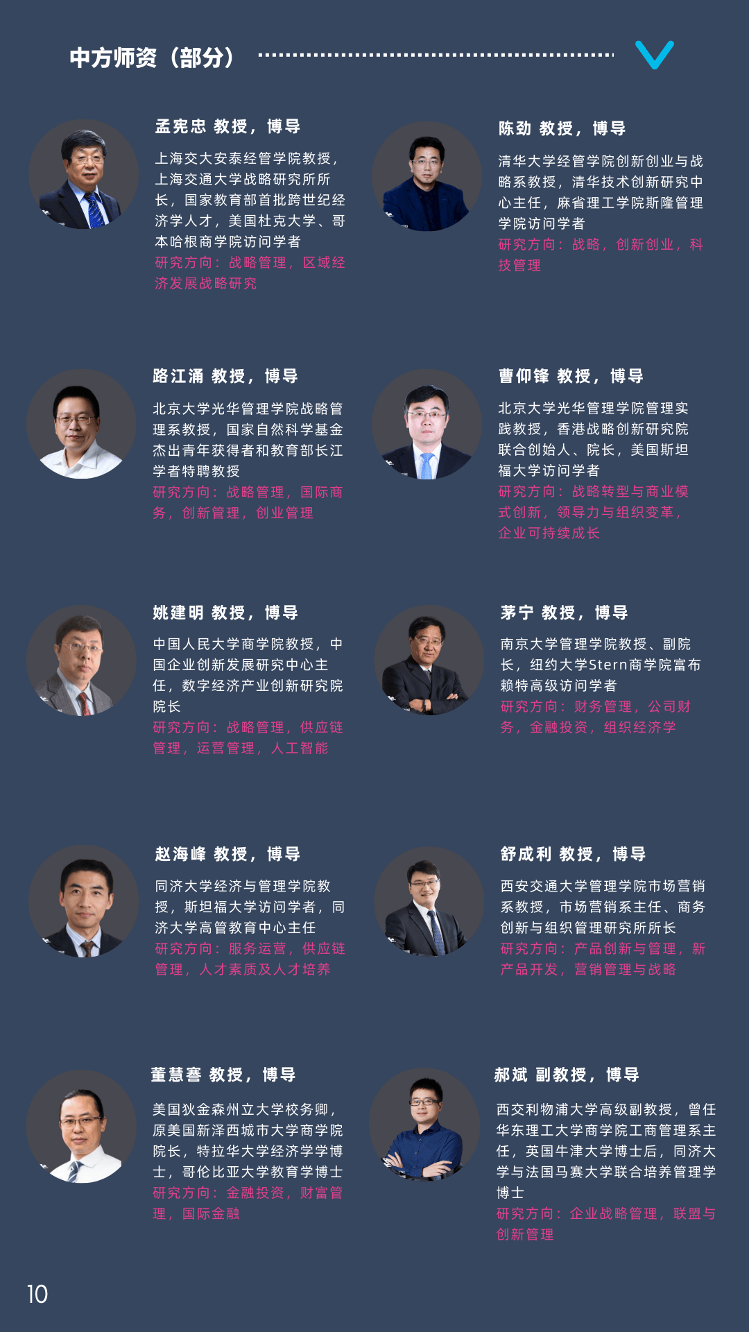 新澳最新开奖结果查询