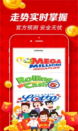 新澳门天天资料,探索与解读,新澳门天天资料,深度探索与解读