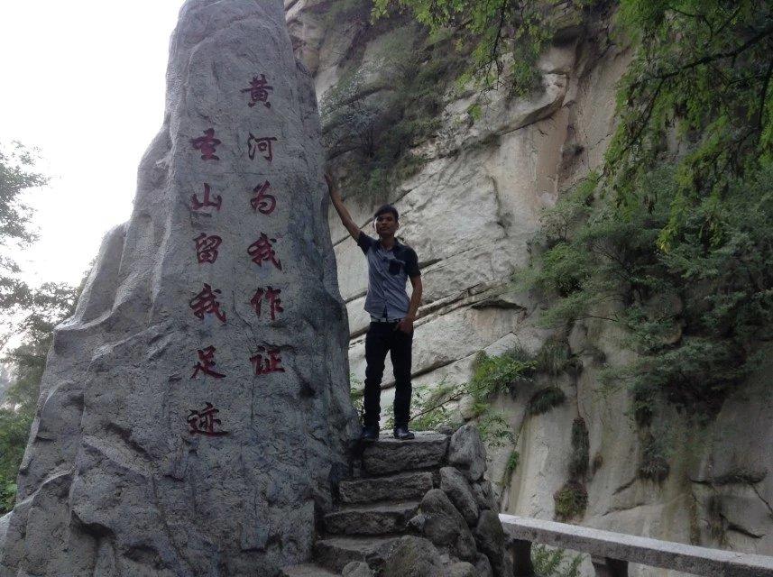 华山一日游门票价格详解,华山一日游门票价格全面解析