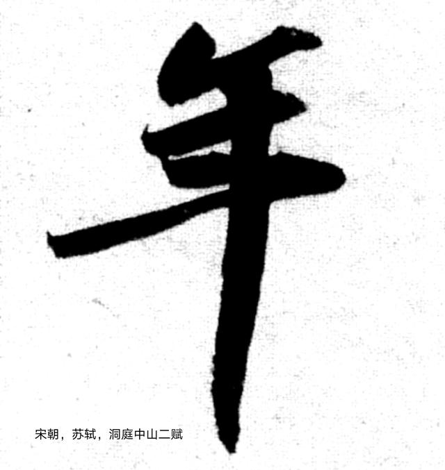 丰年经继拇9m的寓意,传统与现代的交融之美,丰年经继拇9m,传统与现代的交融之美之寓意