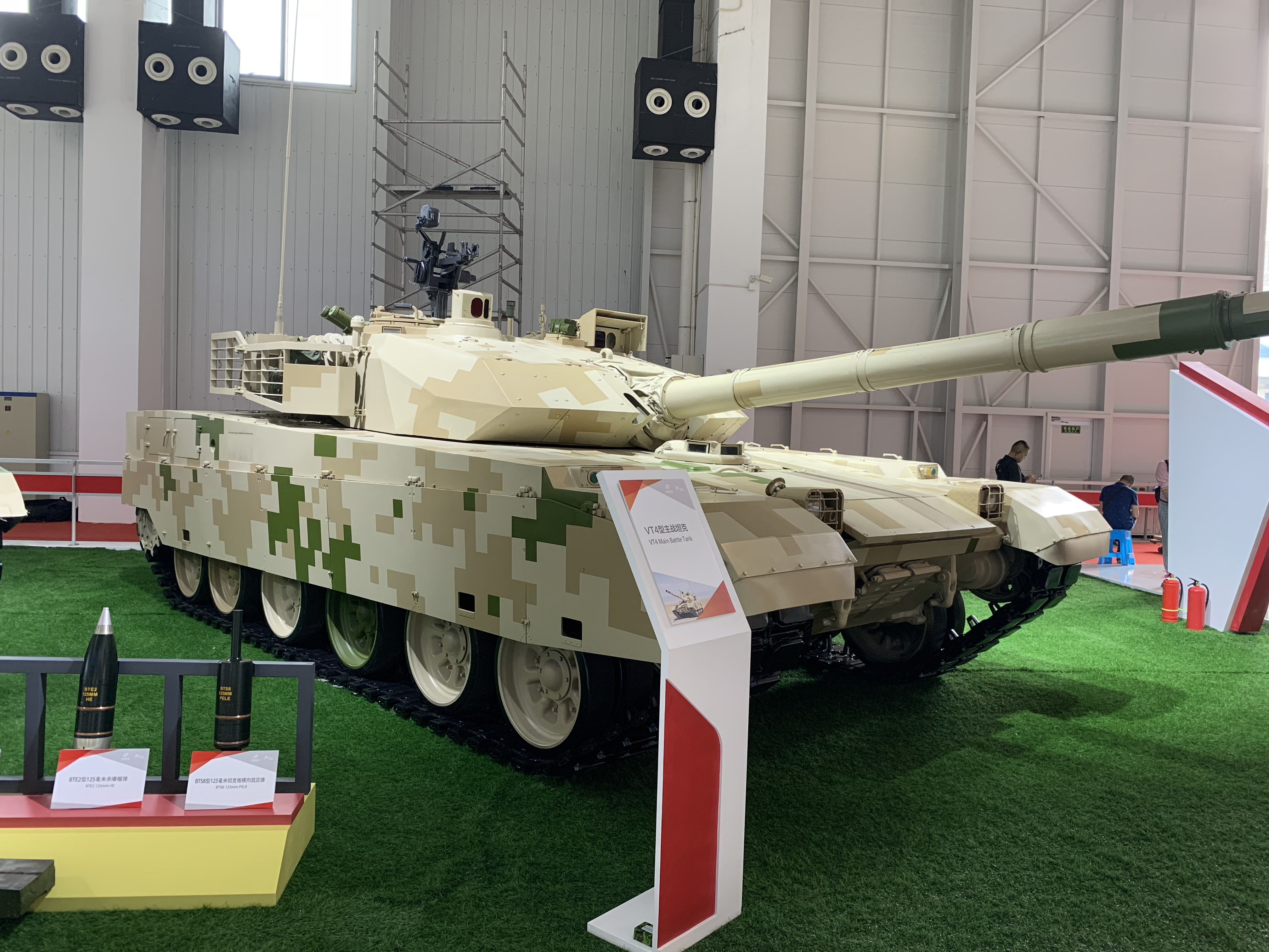 VT4坦克性能参数详解,VT4坦克性能参数全面解析