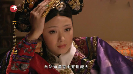 甄嬛传演员表名单大全,甄嬛传演员阵容一览表