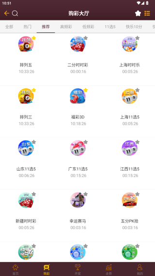 管家婆2025正版资料大全,探索与解析,管家婆2025正版资料深度解析与探索