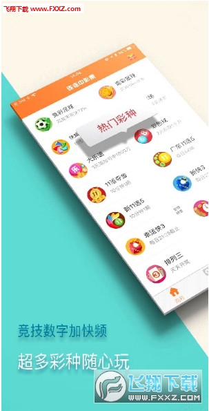 新澳门精准四肖期中特公开,探索与揭秘,新澳门精准四肖期中特公开,揭秘与探索之旅