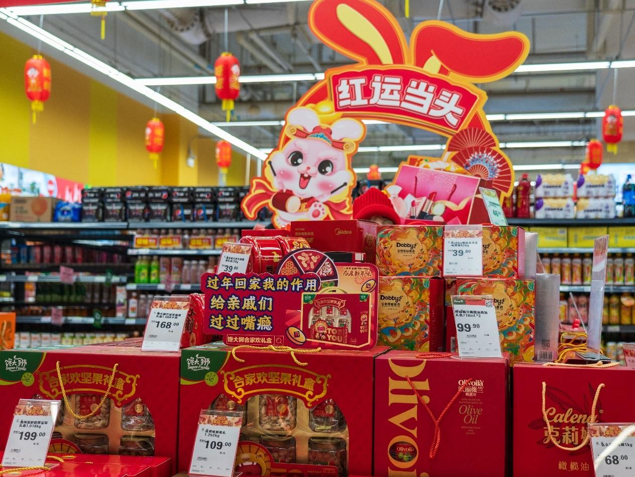 永辉超市股票涨幅，探究其背后的因素与发展趋势，永辉超市股票涨幅背后的因素及发展趋势分析