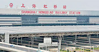 上海虹桥枢纽宣布重要调整，重塑城市交通脉络，上海虹桥枢纽重大调整重塑城市交通格局