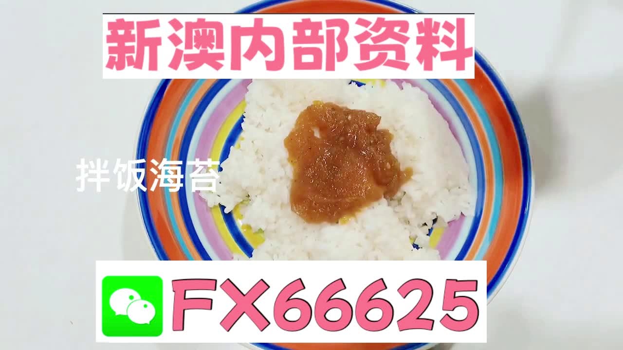 新澳2024今晚开奖结果揭晓，彩票市场的热潮再次掀起，新澳2024今晚开奖结果揭晓，彩票市场掀起新一轮热潮