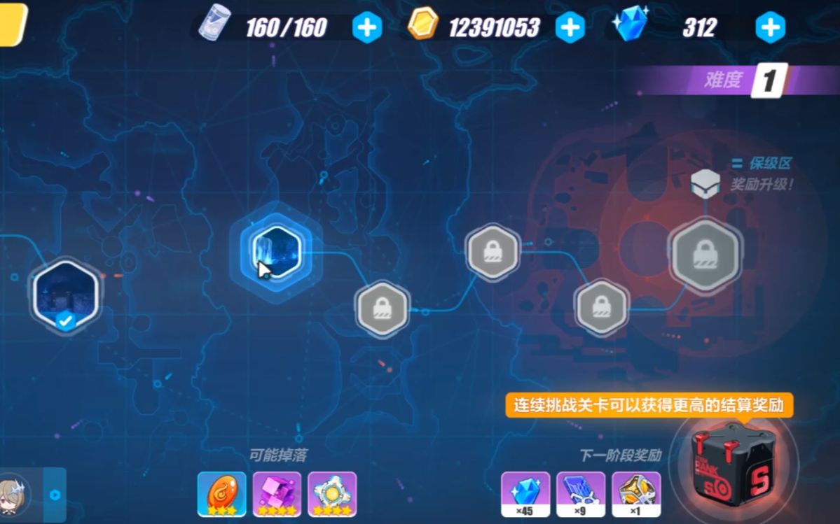 新澳门正版免费资料的查找方法与解析,澳门正版免费资料查找方法与解析指南