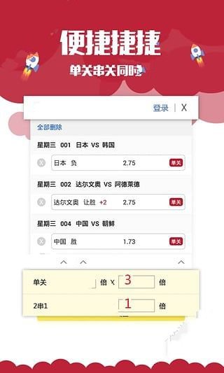 澳门正版资料大全免费网站,探索与解析,澳门正版资料大全网站探索与解析,免费获取完整版信息