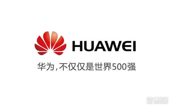 华为申请途灵龙行商标,深度探究其背后的战略布局与商业考量,华为申请途灵龙行商标,战略布局与商业考量深度探究