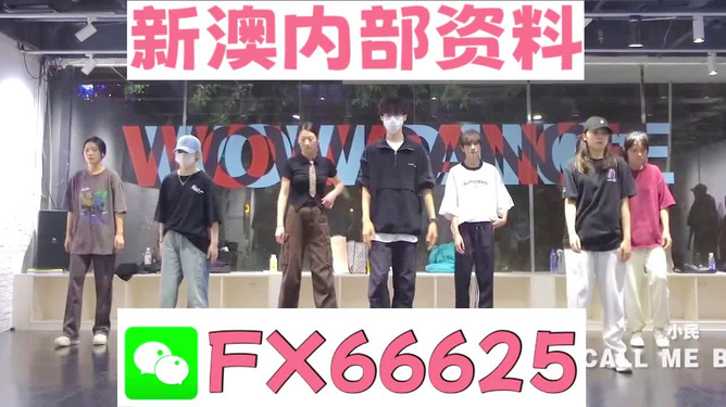 澳门传真，历史、文化与现代发展的交织，澳门传真，历史、文化与现代发展的交融之路