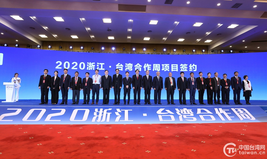 中国银行浙江分行原行长被捕事件深度剖析,中国银行浙江分行原行长被捕事件深度解读