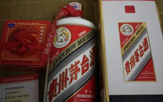 十年前买十万茅台股票,现在的价值究竟有多少?一场关于投资与时间的博弈,十年投资博弈,十年前买茅台股票十万,如今价值几何?