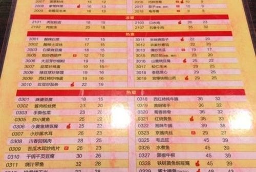 状元论坛网址，探索知识海洋的导航灯塔，状元论坛网址，知识海洋的导航明灯