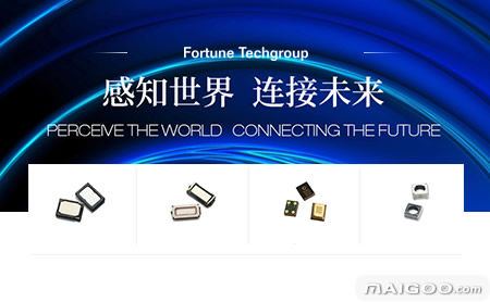 润欣科技遭遇大幅下滑,下跌8.01%背后的原因与未来展望,润欣科技大幅下滑背后的原因及未来展望,下跌8.01%的挑战与前景分析