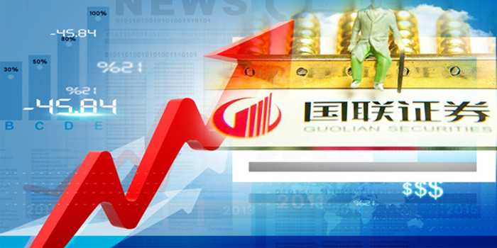 国联证券重组是否成功，深度分析与展望，国联证券重组深度解析与前景展望，重组是否成功？