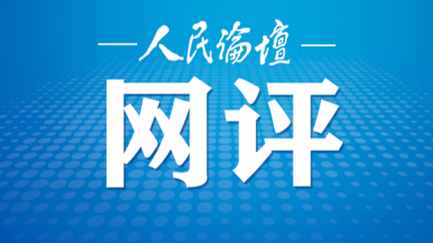 探索新澳正版资料的世界,免费提供的价值及其影响,探索新澳正版资料的世界,免费提供的价值及其深远影响