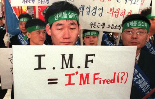 韩国财阀引发投资者公愤，权力与财富的博弈，韩国财阀引发投资者公愤，权力与财富的博弈之争