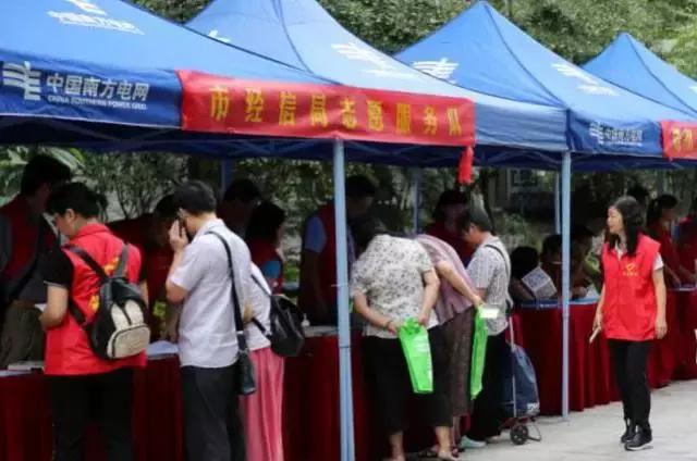 新奥天天免费资料大全,探索与收获,新奥天天免费资料大全,探索之旅与收获时刻