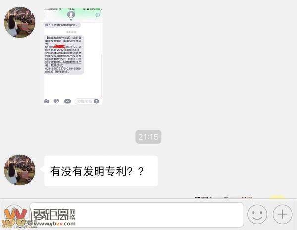 特发信息重大消息,引领未来,共创辉煌,特发信息引领未来,共创辉煌新篇章