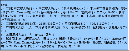 二四六香港资料期期准千附三险阻,深度解析与探索,深度解析与探索,香港期期准千附三险阻的二四六资料