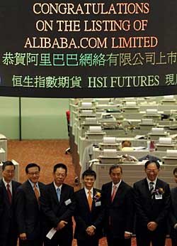 香港挂牌与香港资料大全,香港挂牌与全面资料解析