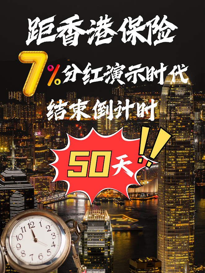 二四六香港内部期期准,深度解析与预测,二四六香港内部期期准深度解析与预测报告