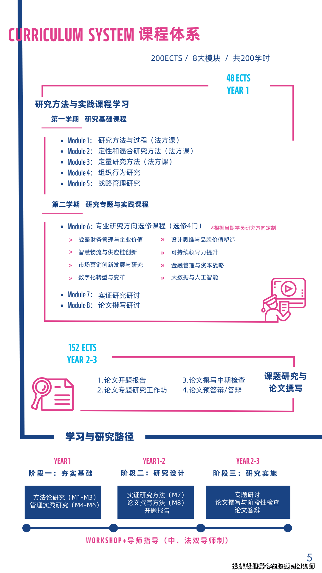 马会传真与澳门彩,探索二者的神秘联系,马会传真与澳门彩,神秘联系的探索