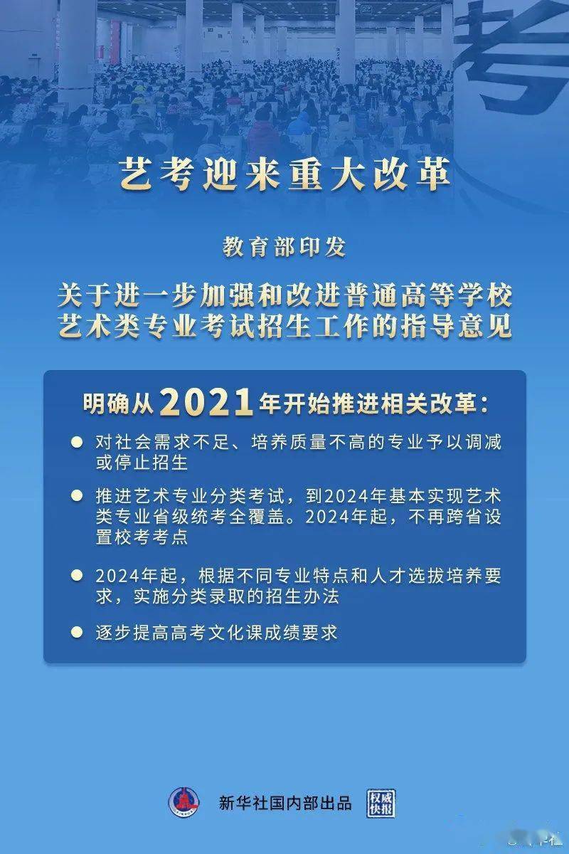 澳门跑狗图与生肖运势预测，探索未来的神秘之旅（关键词，84年澳门跑狗图、六肖、十八码、预测），澳门跑狗图生肖运势预测探索，六肖十八码神秘预测之旅