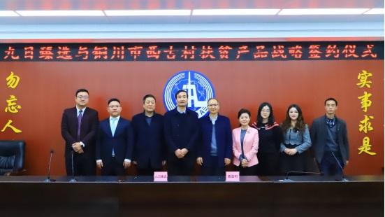 供销大集最新内部消息深度解析,供销大集最新内部消息深度解读与分析