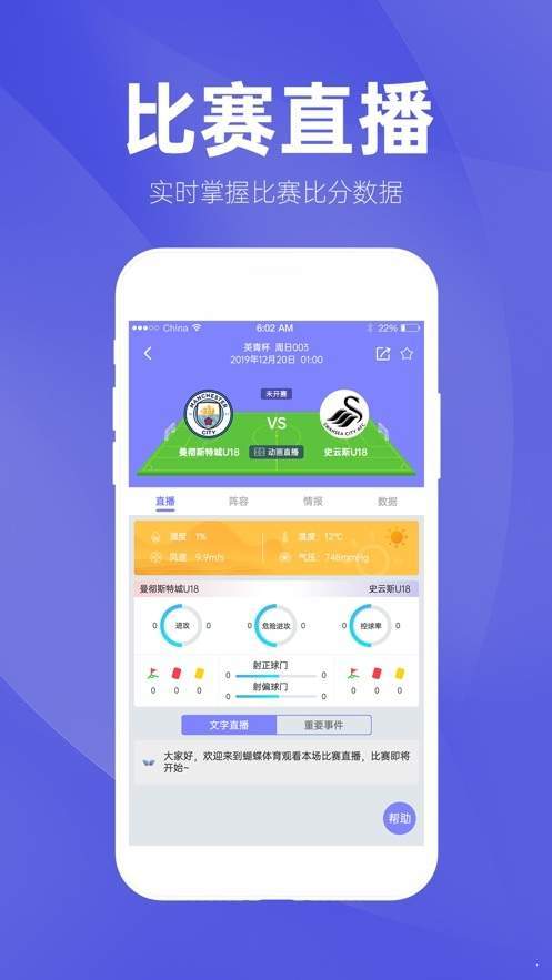 金算盘澳门开奖网址三肖必中特——揭秘彩票预测的真相，揭秘彩票预测真相，金算盘澳门开奖三肖必中特网址解析