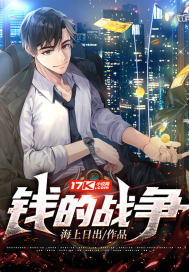 铁算结果开小说，一场数字与故事的奇妙冒险之旅，数字与故事的奇妙冒险之旅，铁算结果开小说之旅