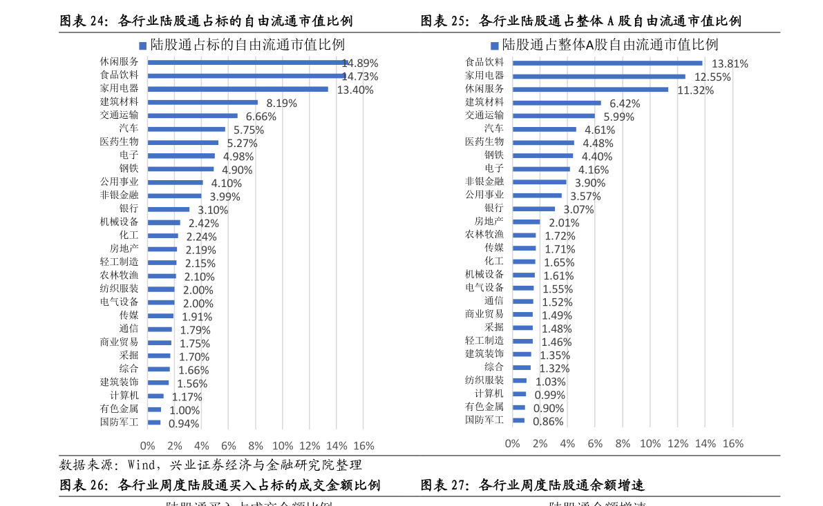 有人在收购浙大网新，深度探讨背后的动因和影响，浙大网新收购背后的动因及影响深度探讨