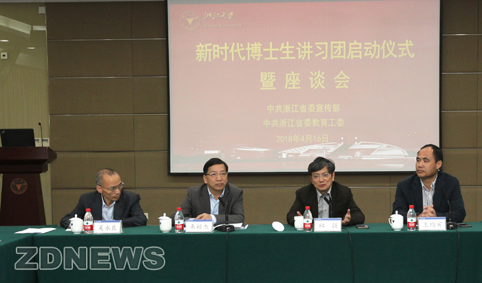 浙大网新股价上涨2.99%，市场信心再度提振，浙大网新股价上涨2.99%，提振市场信心