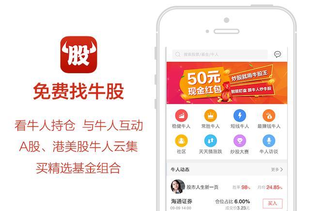 景嘉微今日消息，是利好吗？，景嘉微最新动态，利好消息揭晓？