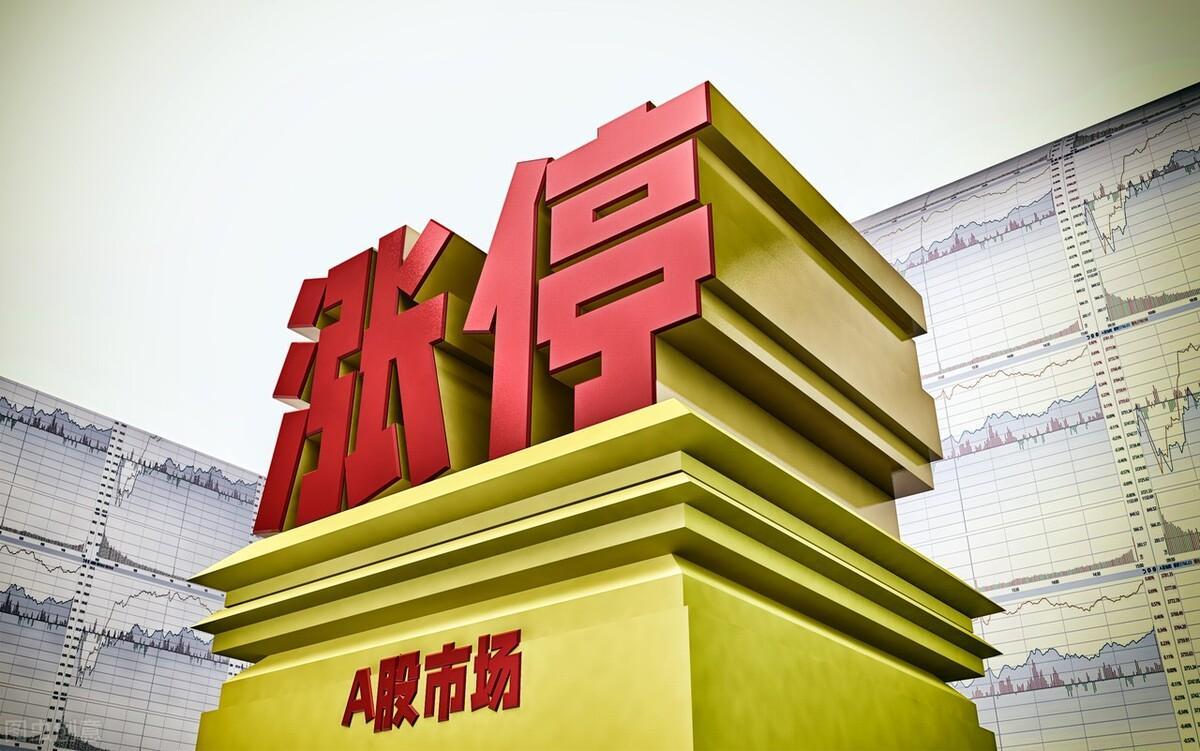 巨轮智能重组,探索未来智能科技的无限可能(关键词,巨轮智能、重组、002031),巨轮智能重组,探索未来科技的无限潜能(关键词,巨轮智能、重组、代码002031)