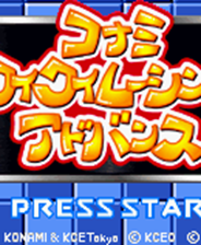 新澳2024今晚开奖资料详解，新澳2024今晚开奖资料全面解析